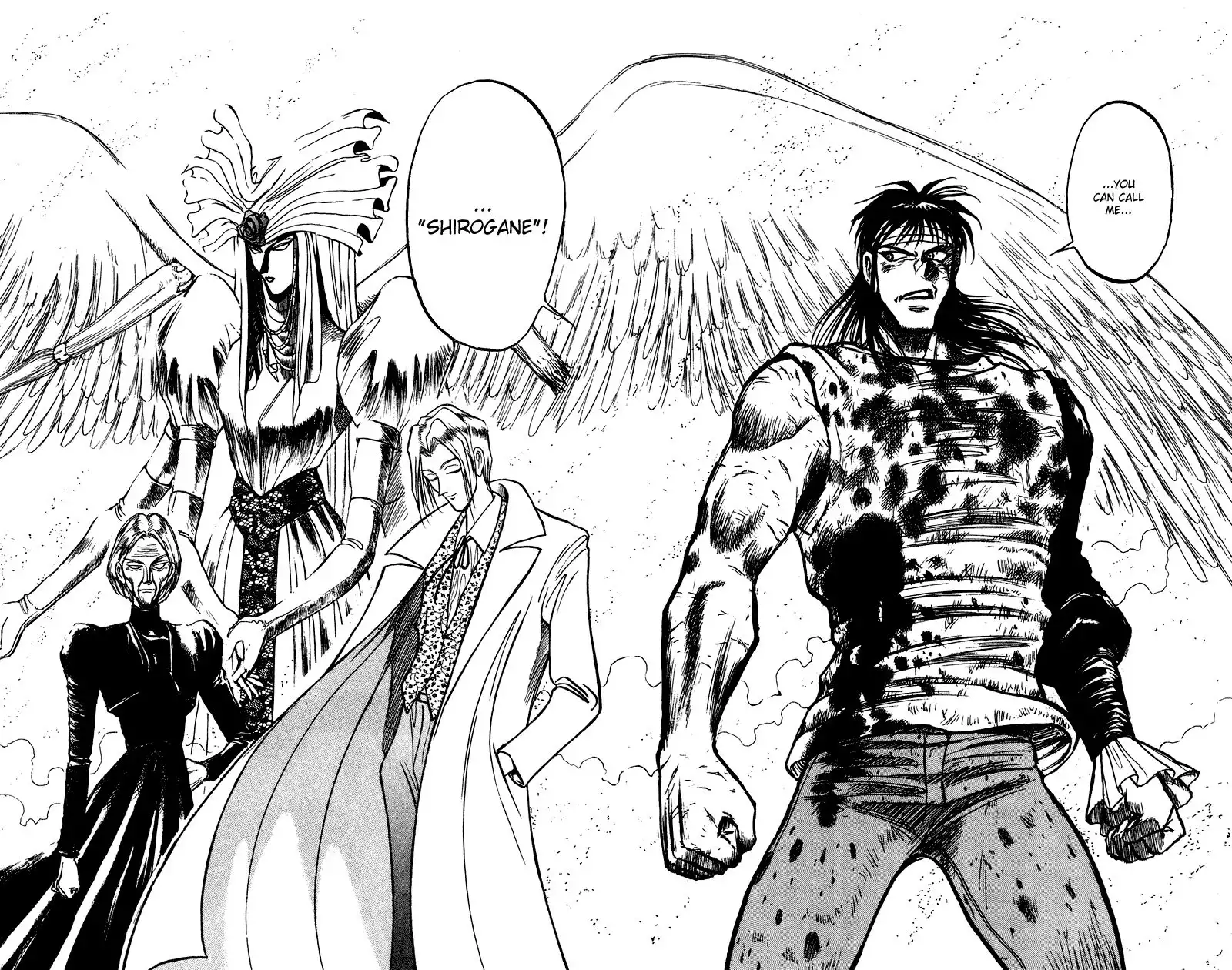 Karakuri Circus Chapter 75 16